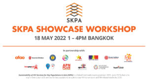 AFAO - SKPA Showcase program